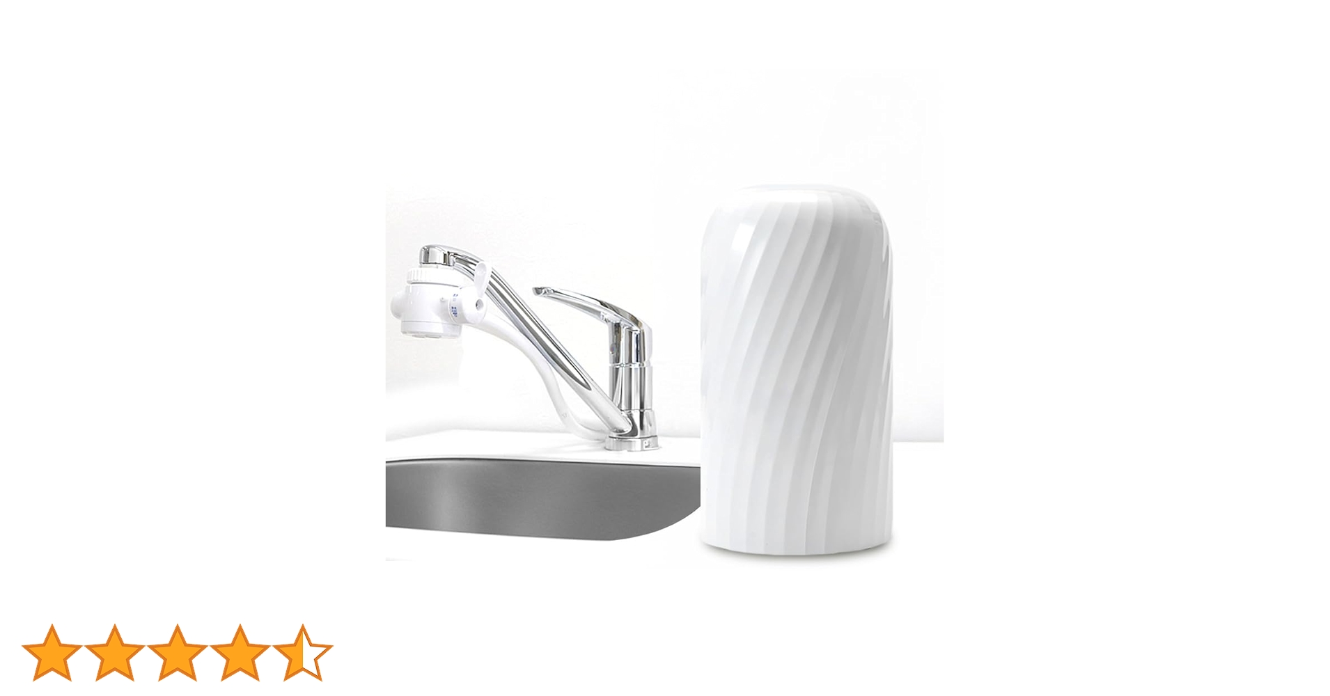 Amazon | 【逆流洗浄付き】浄水器 3年間 カートリッジ 交換不要